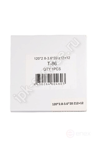 Saw blade 120X2.8 - 3.6X20 Z12+12 (LI16M-AA3)