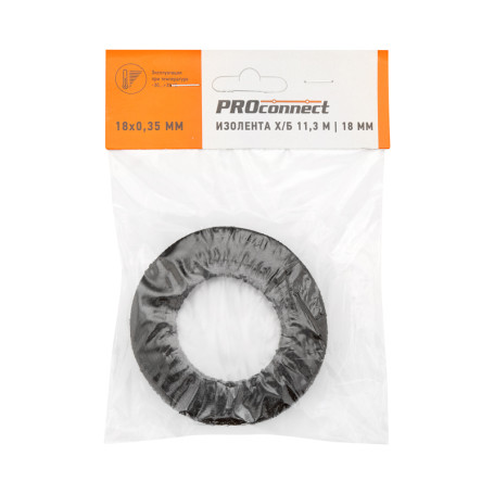 Insulation tape XB 18x0.35 mm (roller 11.3 m/80 g) (2-FLOOR) ProConnect