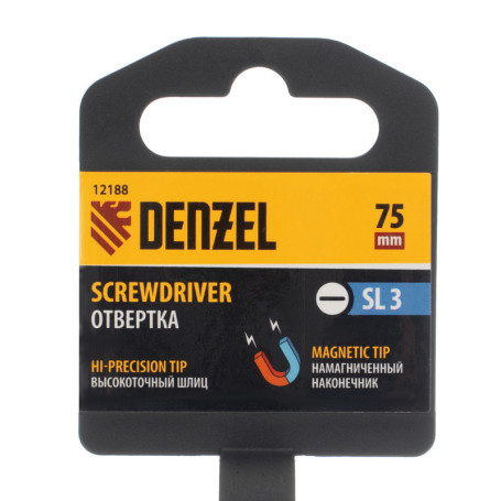 Screwdriver SL3x75 mm, CrV, three-component handle Denzel