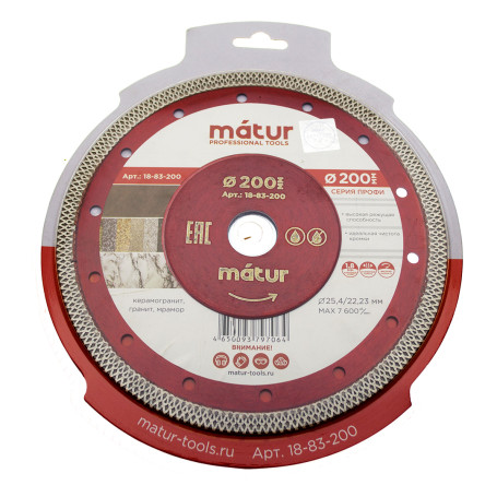 Diamond turbo X ultra-thin disc, 200x1.8x10x25.4mm, MATUR (25)