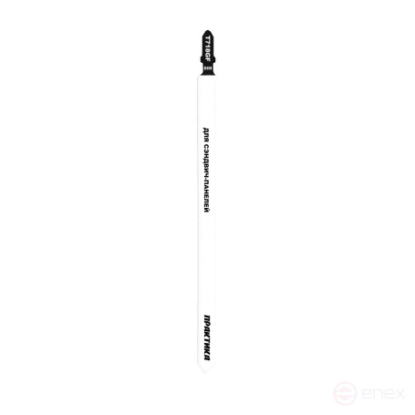 Пилки для лобзика по стали ПРАКТИКА тип T718GF 185 x 160 мм, для сэндвич панелей, BIM 2шт (777-116)