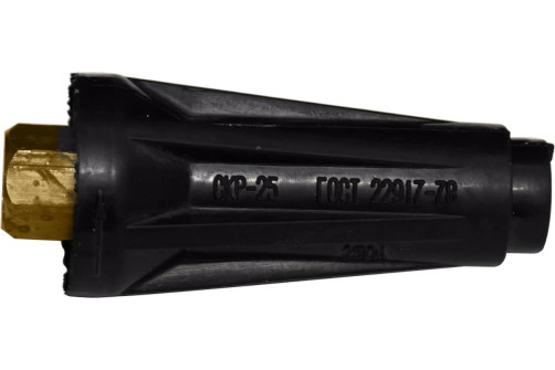 Main socket SKR-25 2 pcs Brima