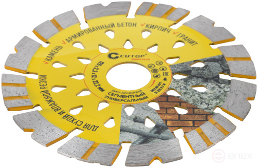 Diamond cutting disc "Segment Universal", CUTOP profi plus, 125x2.3x12x22.2 mm