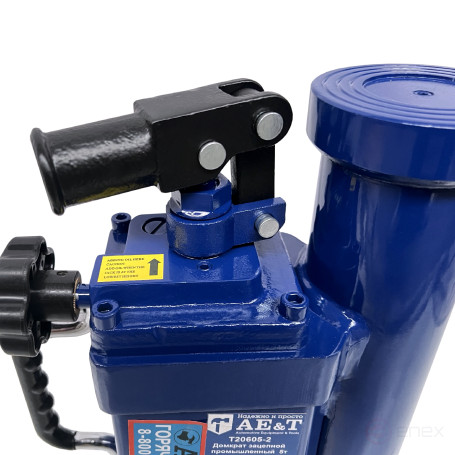 Industrial Hooking jack T20605-2 AE&T 5t