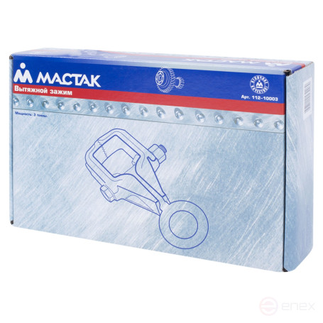 Body clamp, 3 t, self-tightening MASTER 112-10003