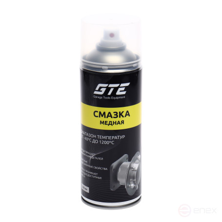High temperature copper grease 520ml aerosol GTE