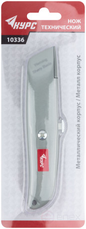 Floor covering knife grey, metal body