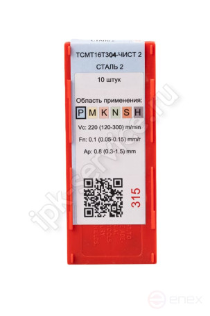 TCMT16T304-HF YC331 Пластина твердосплавная ИПК