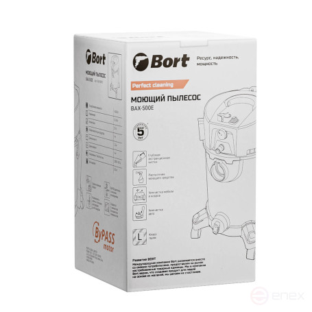 Vacuum cleaner for dry and wet cleaning BORT BAX-500E