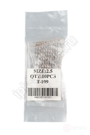 Drill bit c/x f2.5 slot. the left one