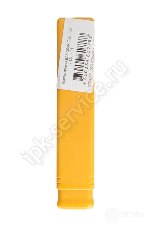 BAP300RC20-20-120-2T Корпус фрезы ИПК