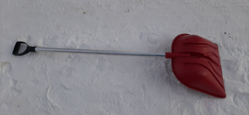 Лопата "Купец" ЦВЕТНОЙ с алюминиевой планкой с алюминиевым черенком и V-ручкой, 400х390 d-32 мм