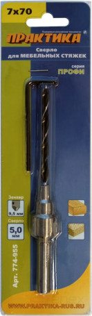 Wood drill bit for furniture screeds PRACTICE 7 x 70 mm , blister (774-955)