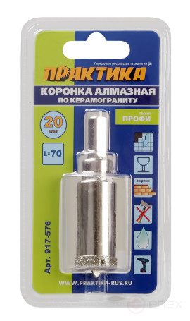 Коронка алмазная ПРАКТИКА "Профи" по керамограниту/керамике 20х70мм, пилотное сверло, (1шт) (917-576)