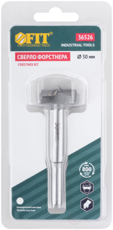 Forstner drill bit (milling cutter) with 30 mm carbide inserts