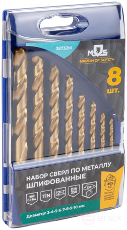 A set of HSS metal drills, ground, titanium coating, 135° sharpening angle, layer. case, 8 pcs. (3-4-5-6-7-8-9-10 mm)