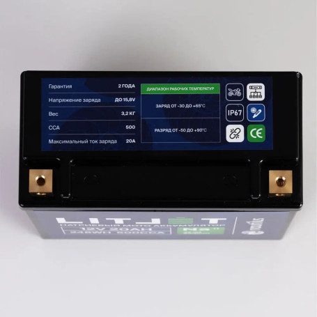 Натриевый стартовый мото аккумулятор LITJET 12V 20Ah 248Wh 500CCA YT20 R+