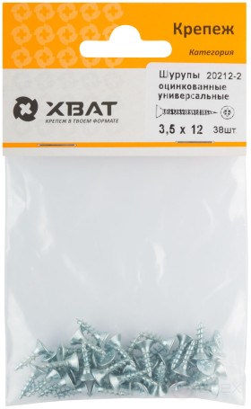 Шурупы оцинкованные, универсальные 3.5 х 12 (фасовка 38шт)