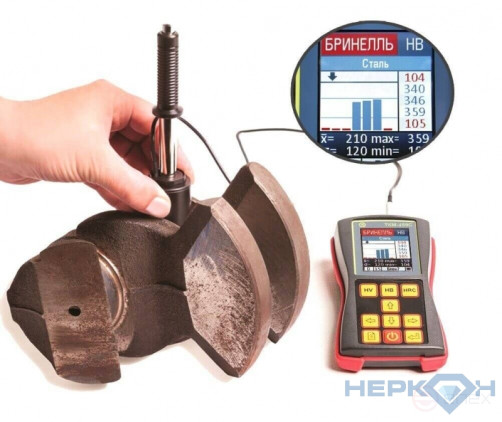 Ultrasonic hardness tester TKM-459C “Universal+”