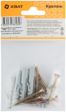 Mounting for baseboards. Set: dowel with 8x40/5x40 screw (packing 7 pcs)