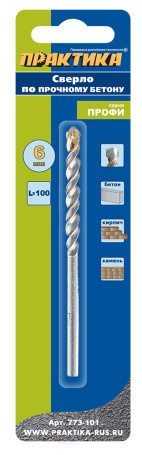 Drill bit for concrete PRACTICE 6 x 100 mm (1 pc.) blister Profi series (773-101)