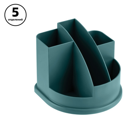 Настольная подставка СТАММ "Авангард", пластиковая, темно-зеленая