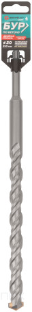 Бур по бетону, SDS-Plus, GreatFlex Light, 20x310 мм