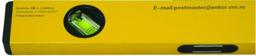 600mm UM1-3 magnetic level