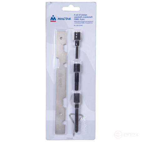 Camshaft/ crankshaft locking kit, FORD, 5 pieces MASTER 103-21405