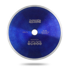 Алмазный диск со сплошной кромкой Messer KG/L. Диаметр 230 мм