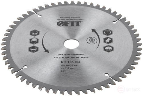 Диск пильный для циркулярных пил по алюминию 185 x 20/16 x 60T