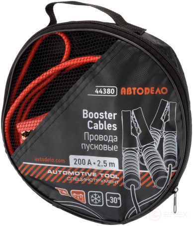 Провода прикуривателя 200А 2,5 м (АвтоDело) 44380