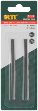 Ножи для рубанка электрического двусторонние, HSS сталь, набор 2 шт., 82х5,5 мм