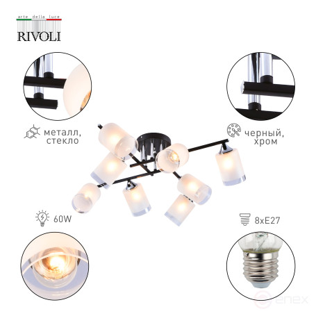 Rivoli Marielle Chandelier 9073-308 8 x E27 60W Modern