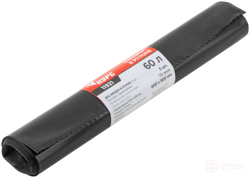 Bags for construction debris, durable LDPE, 60 l, 600x800 mm, 70 microns thick, 5 pcs.