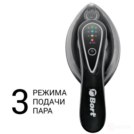 BORT Steam Power Clothes Steamer