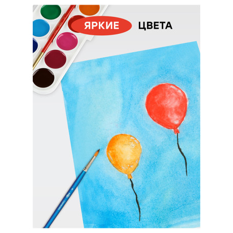 Watercolor Gamma "Cartoons" NEW, honey, 12 colors, without brush, plastic. package, European weight