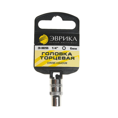 Головка торцевая 6мм 1/4" 6-гранная L=30мм (с держателем) ЭВРИКА ER-90205H 1/384