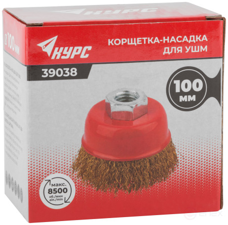 Cup plate, nut M14, latuned steel wavy wire 100 mm