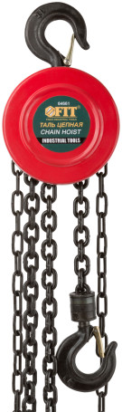 Chain hoist with manual drive ( chain length 2.5 m ) 1.0 t