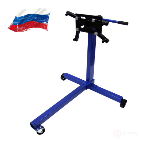 Engine Stand T63001T AE&T 340kg