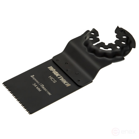 Насадка для МФИ ПРАКТИКА режущая пазовая прямая, HCS, по дереву, 34 мм, мелкий зуб (240-072)