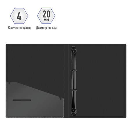 Folder on 4 Berlingo "Radiance" rings, 24 mm, 600 microns, D-rings, with inner pocket, blue/green gradient