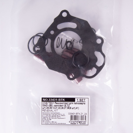 Repair kit for wrench 33431-050, set (5,7(2 pcs),08,09,12,21,22,26,27,35(6 pcs),41) KING TONY 33431-BTK