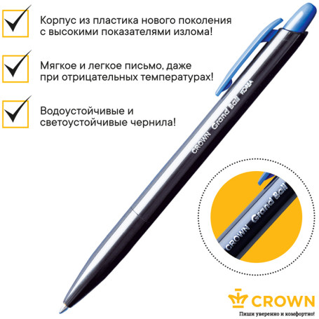 Automatic ballpoint pen Crown "Grand Ball" blue, 0.7mm, barcode