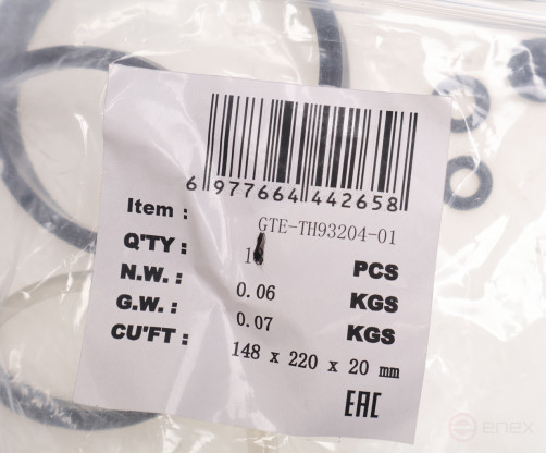 Ремкомплект для домкрата GTE-TH93204 (01) прокладки и уплотнения GTE