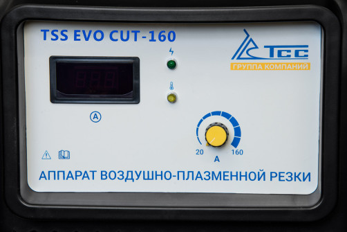 TSS EVO CUT-160 Air Plasma Cutting Machine