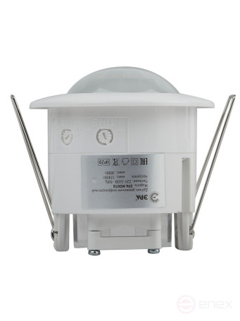 Датчик движения ЭРА MD 018 белый 1200Вт 360° 6М IP20