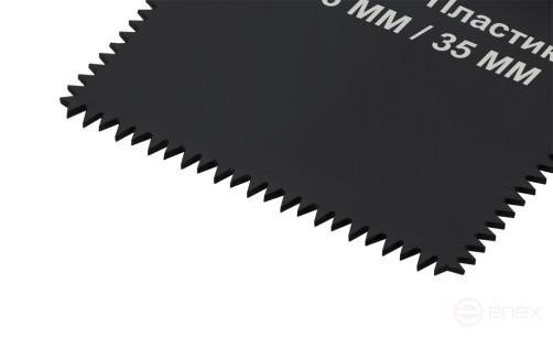 Насадка для МФИ ПРАКТИКА режущая многофункциональная, HCS, по дереву, 86 х 35 мм (240-157)