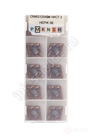 CNMG120404-BF VK1825 Пластина твердосплавная ИПК